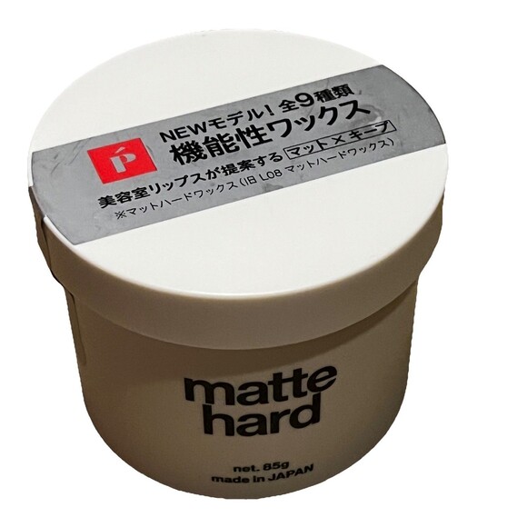 LIPPS Men's Matte Hard Hold Hair Wax Salon-Grade Apple Green Scent 85g Japan - Picture 1 of 6